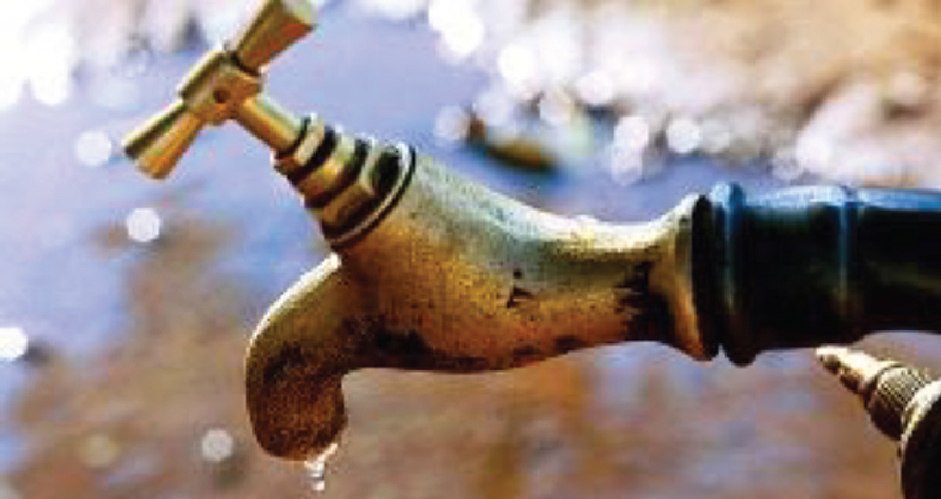 NON-REVENUE WATER CONSULTANCY SERVICES